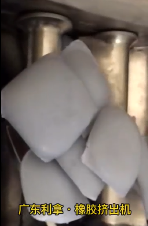 橡膠強制喂料擠出機視頻