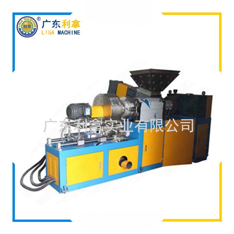 小型雙錐造粒機(jī):創(chuàng)新技術(shù)提升生產(chǎn)效率-2