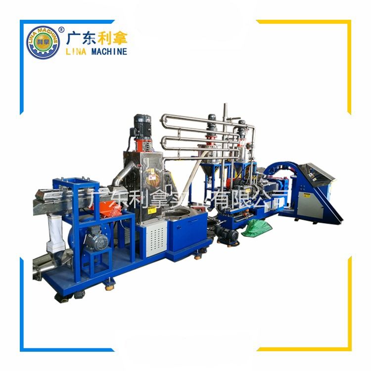 小型雙錐造粒機(jī)：高效造粒的利器