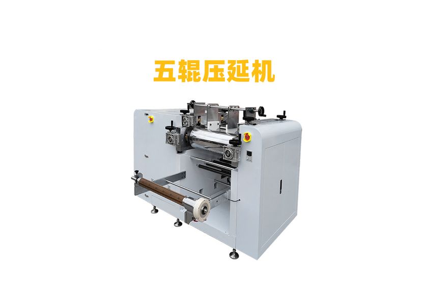 橡膠五輥壓延機:工業制造的精密伙伴-2