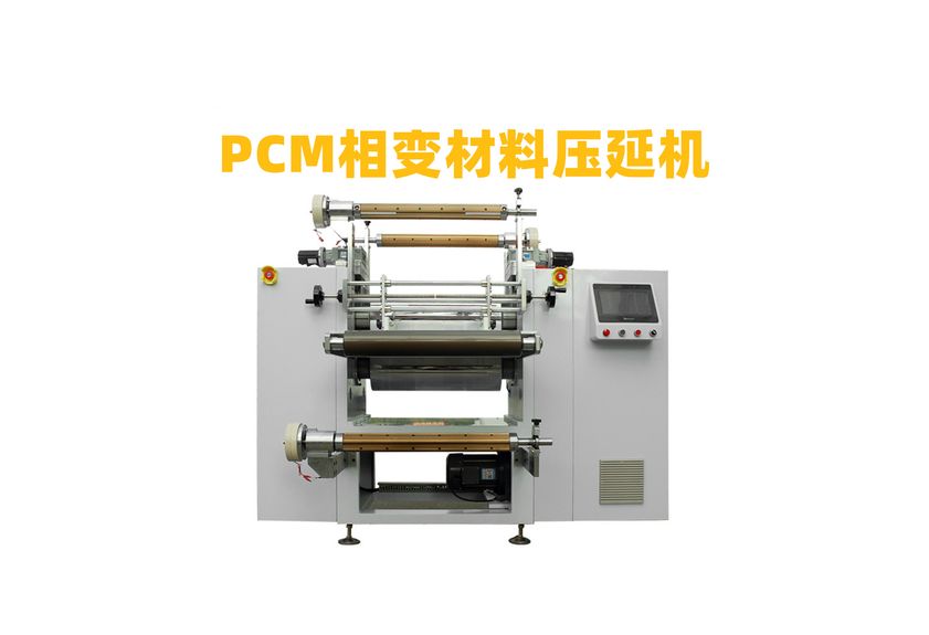 鋁箔壓延機：現代制造業的得力助手-2