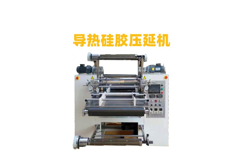 聚四氟乙烯壓延機(jī):現(xiàn)代工業(yè)中的創(chuàng)新力量-3